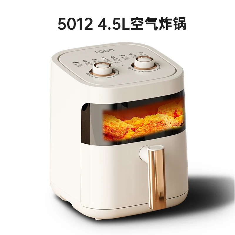 5012 Air Fryer