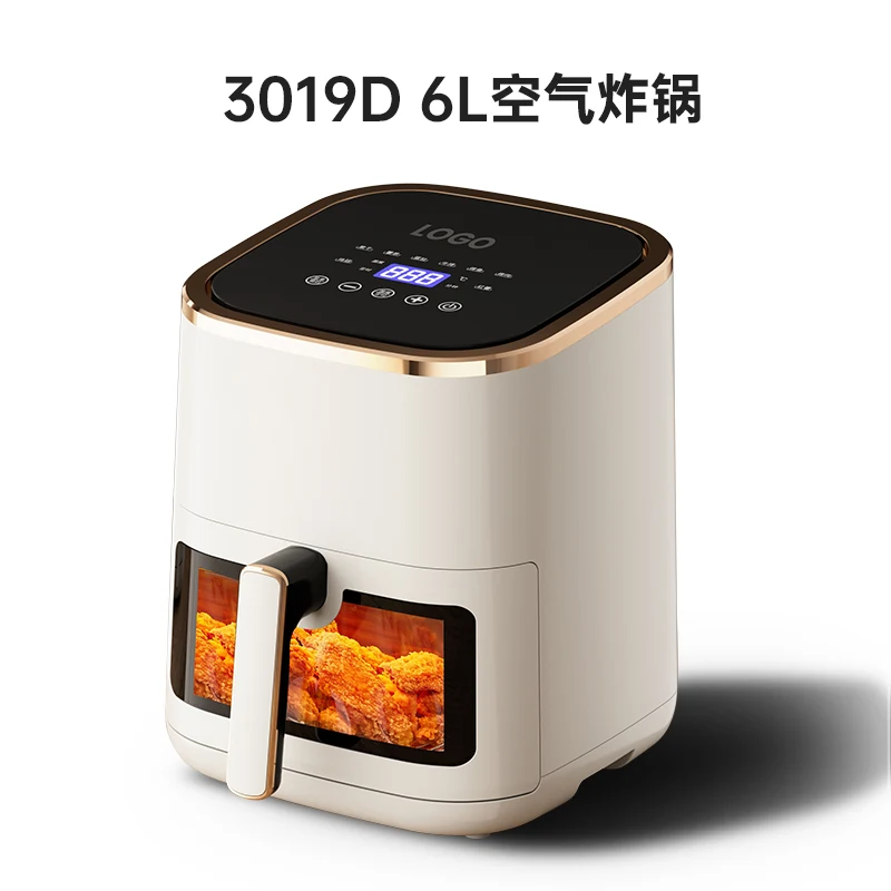3019 Air Fryer
