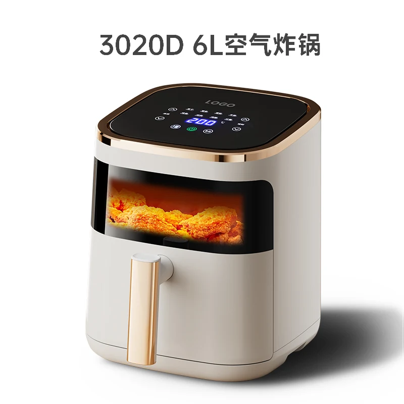 3020 Air Fryer Series